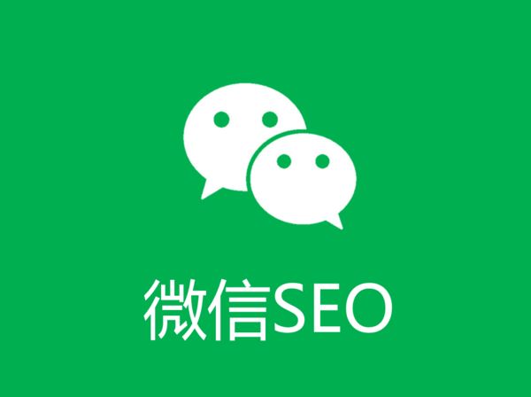 借助微信SEO，新手也可以轻松引流快速增粉_网络推广_超级蜘蛛池